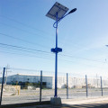 Remote Monitoring street light and Control System of Solar Street Lamps